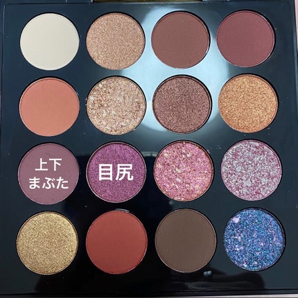 スムースリキッドアイライナー スーパーキープ/ヒロインメイク/リキッドアイライナーを使ったクチコミ(2枚目)