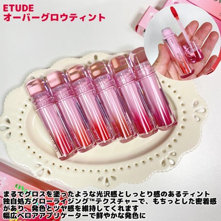 コントゥア オーバーリップメーカー/ETUDE/リップライナーを使ったクチコミ(2枚目)