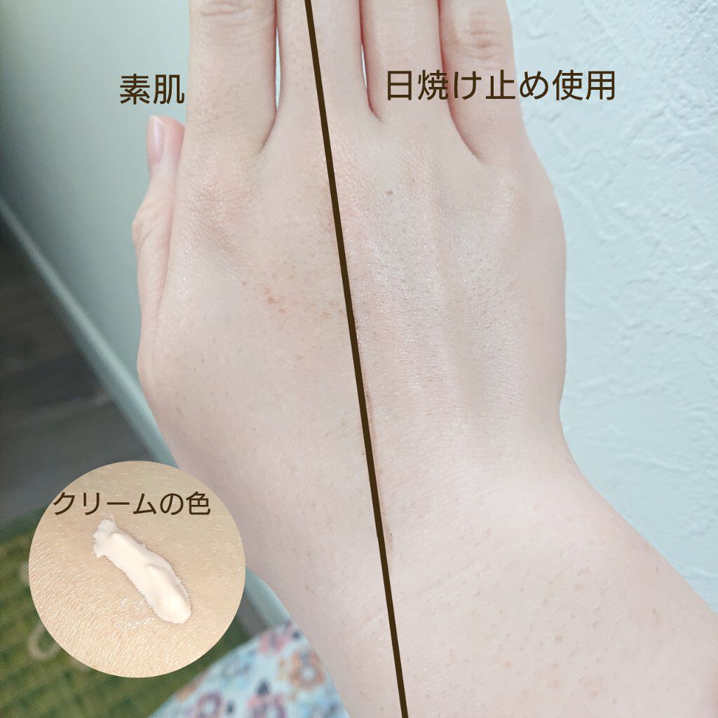 ウォータースプラッシュサンクリーム/espoir/日焼け止め・UVケアを使ったクチコミ（3枚目）