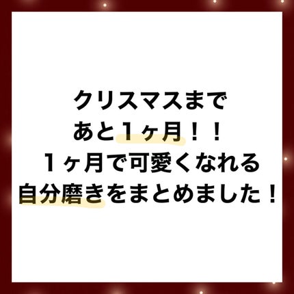 ヘッドスパブラシ ハード/ハニーク/スカルプブラシを使ったクチコミ(2枚目)
