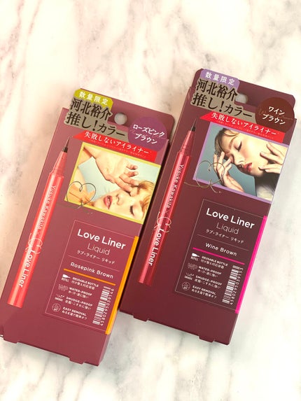 リキッドアイライナーR4/ラブ・ライナー/リキッドアイライナーを使ったクチコミ(3枚目)