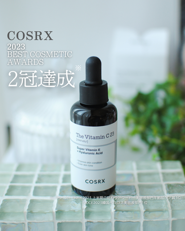 COSRX RXザ・ビタミンC23セラムのクチコミ「BEST COSMETIC AWARDS　2冠達成※の人気ビタミンCセラム
※LIPSベストコ.....」（1枚目）