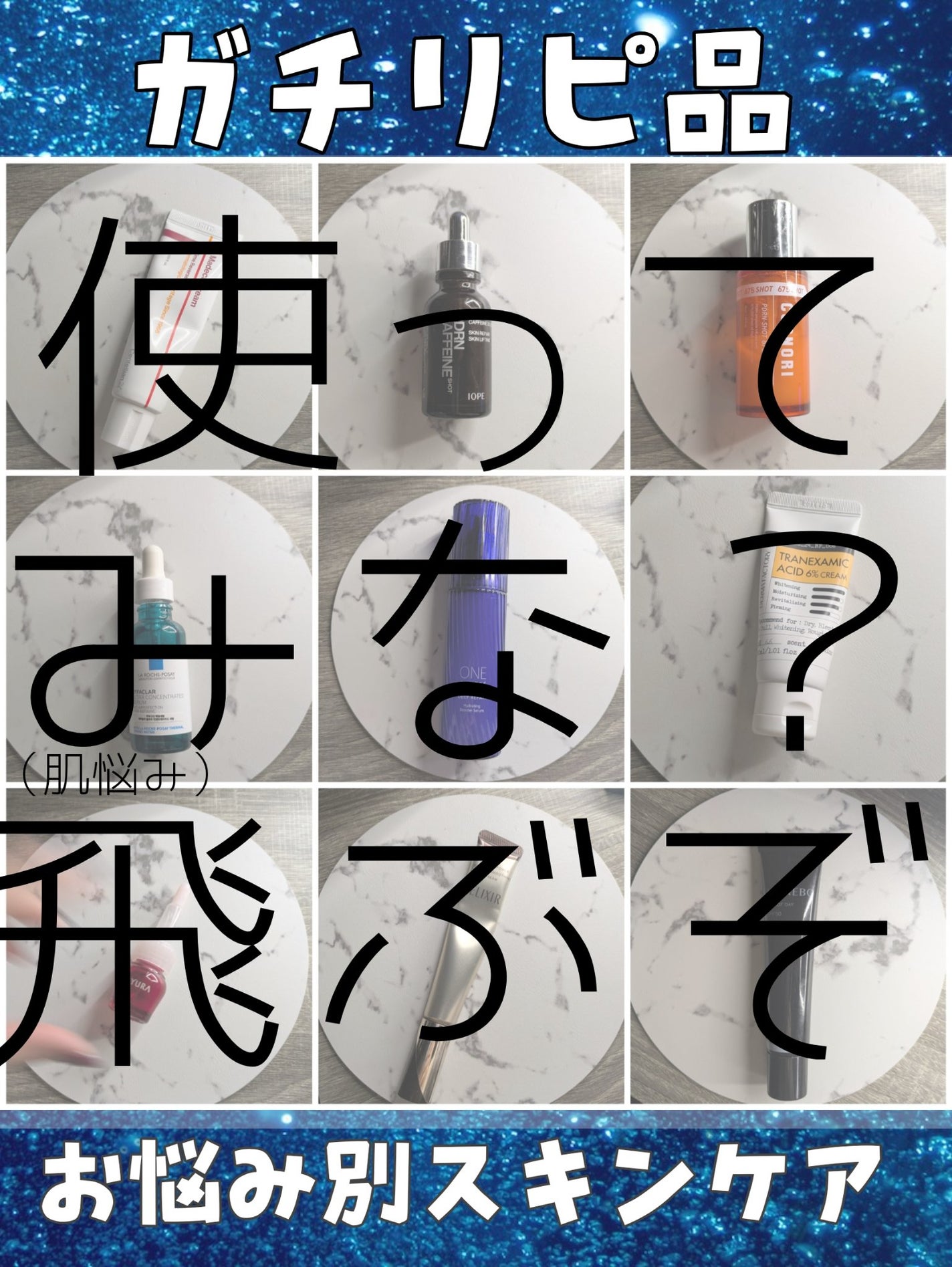 セラムオプティマイザー/AYURA/美容液を使ったクチコミ(1枚目)