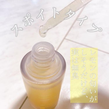 Face Republic ビタカプセルルミナスセラムのクチコミ「
\東南アジアで話題のコスメ/
⁡
肌の輝きが欲しい！！🍋
⁡
そんな方におすすめの、ビタミン.....」（2枚目）