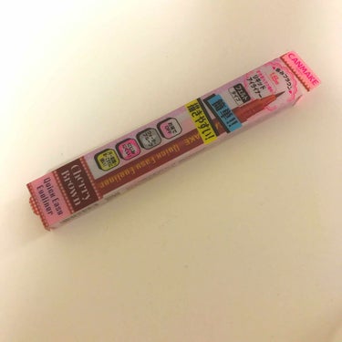 イチゴ🍓 on LIPS 「激安アイライナー💛今日、激安なアイライナーを買いました！アイラ..」（1枚目）