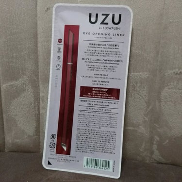 EYE OPENING LINER BURGUNDY/UZU BY FLOWFUSHI/リキッドアイライナーを使ったクチコミ（2枚目）