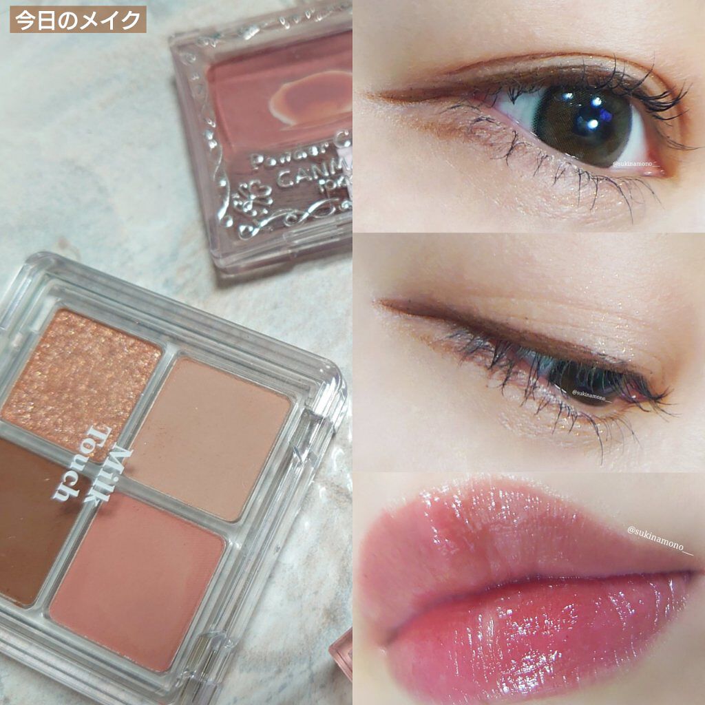 デューティント/AMUSE/リップティントを使ったクチコミ（1枚目）