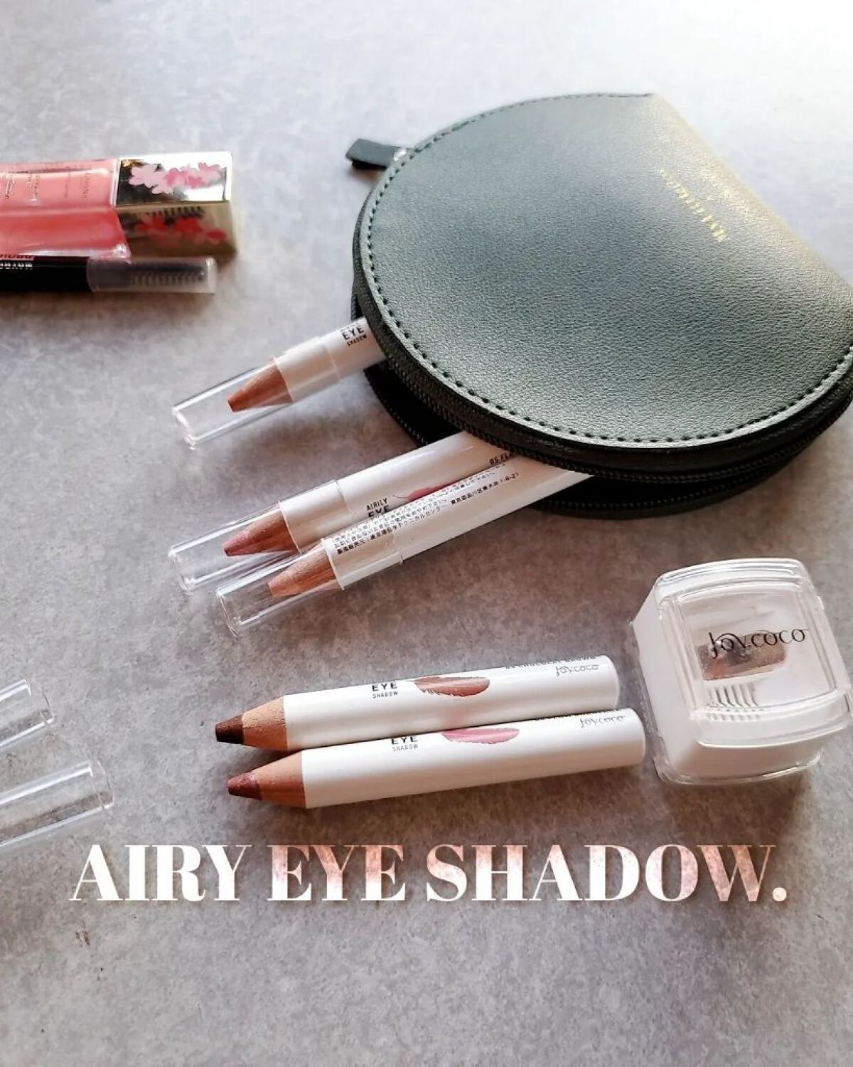 ジョイココ エアリーアイシャドウ/Joy.coco(ジョイココ)/単色アイシャドウを使ったクチコミ（1枚目）
