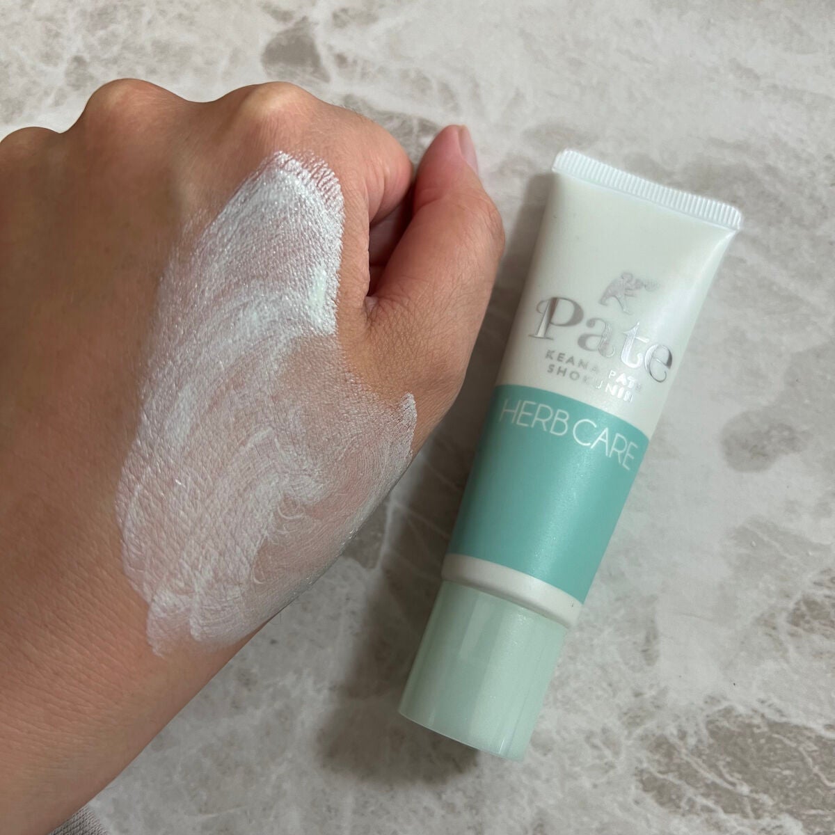 スムースカラーベース ハーブ/毛穴パテ職人/化粧下地を使ったクチコミ(3枚目)