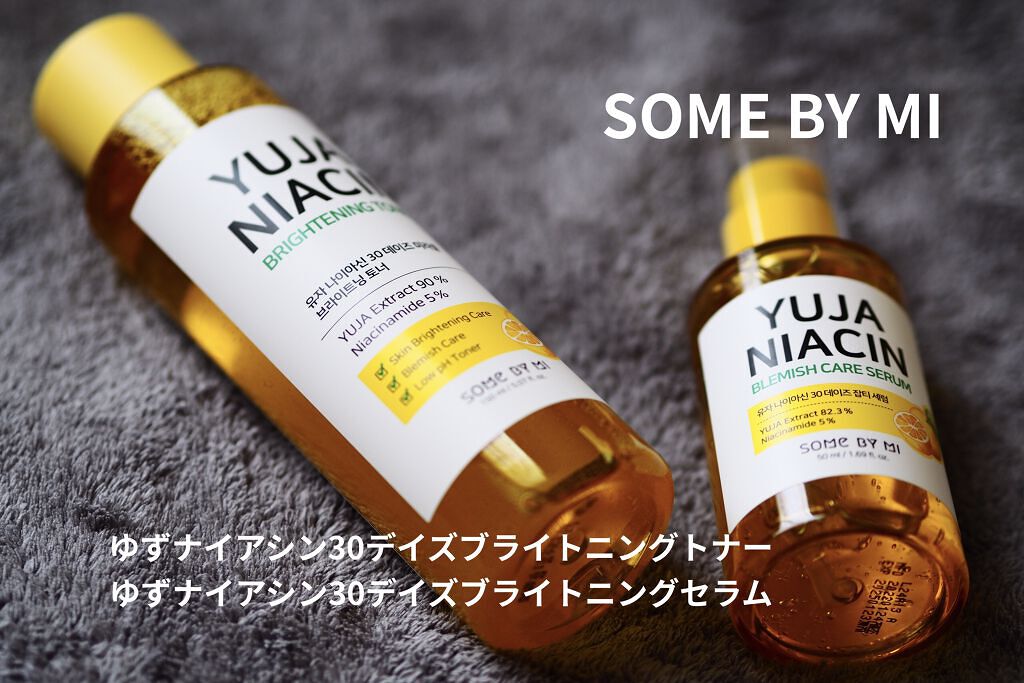 ユズナイアシン30 デイズ ミラクルブライトニング トナー/SOME BY MI/化粧水を使ったクチコミ（2枚目）