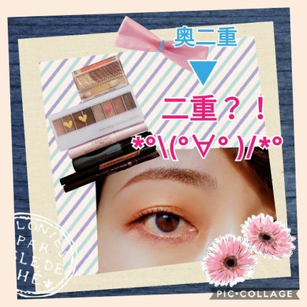 ラッシュフォーマー(クリア)/KATE/マスカラを使ったクチコミ(1枚目)