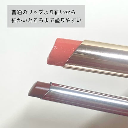 スポットライトシャイニーモイストスリムリップスティック/PERFECT DIARY/口紅を使ったクチコミ(5枚目)