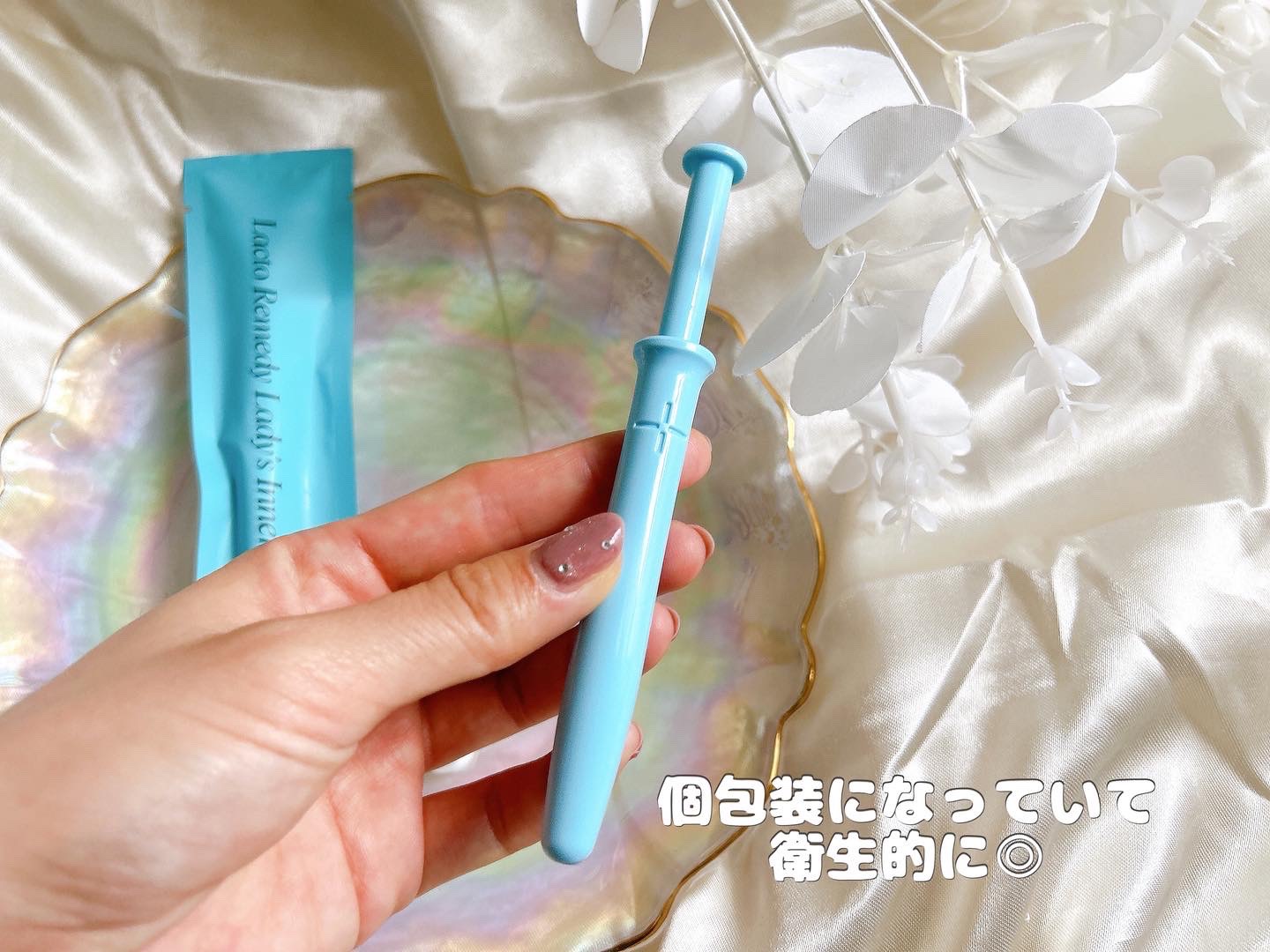 LACTOMEDI Foaming Wash/LACTOMEDI/デリケートゾーンケアを使ったクチコミ（3枚目）