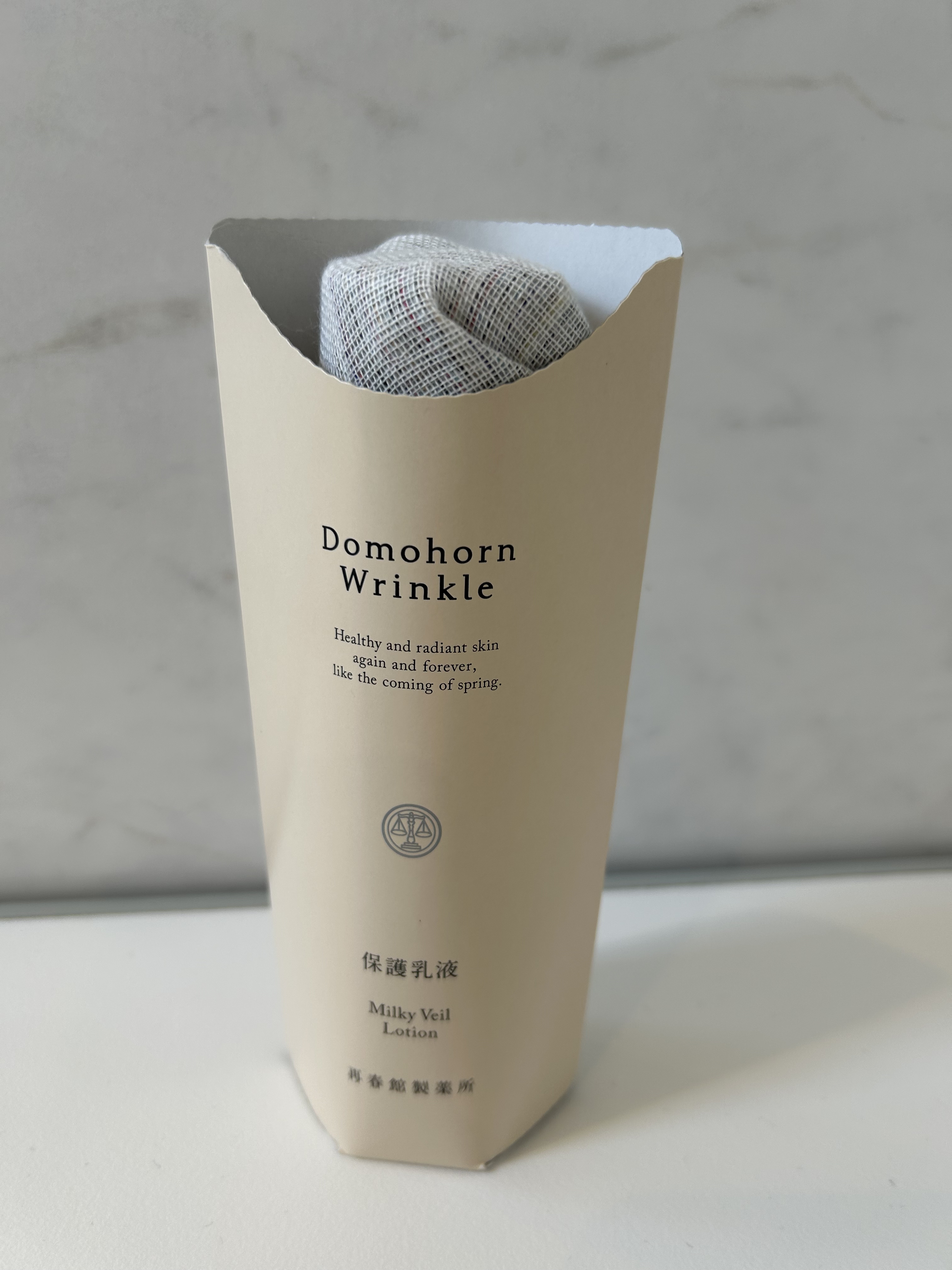 日中潤いジェル 肌衣/ドモホルンリンクル/美容液を使ったクチコミ（3枚目）