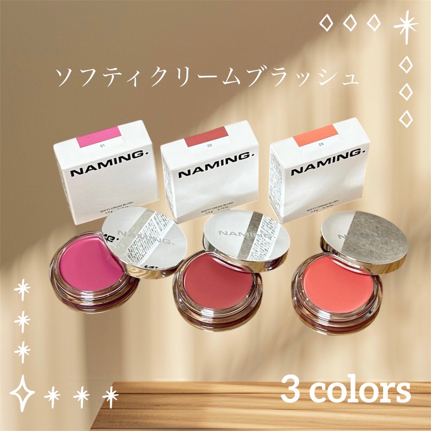 ネーミング フラッフィーパウダーブラッシュ/NAMING./パウダーチークを使ったクチコミ(2枚目)