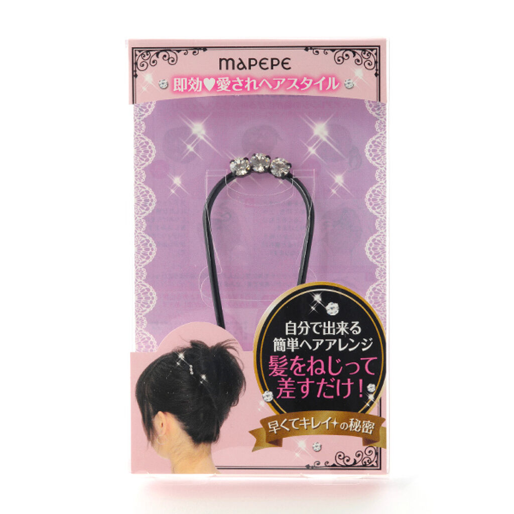 マペペ ストーン付き 夜会巻きスティック