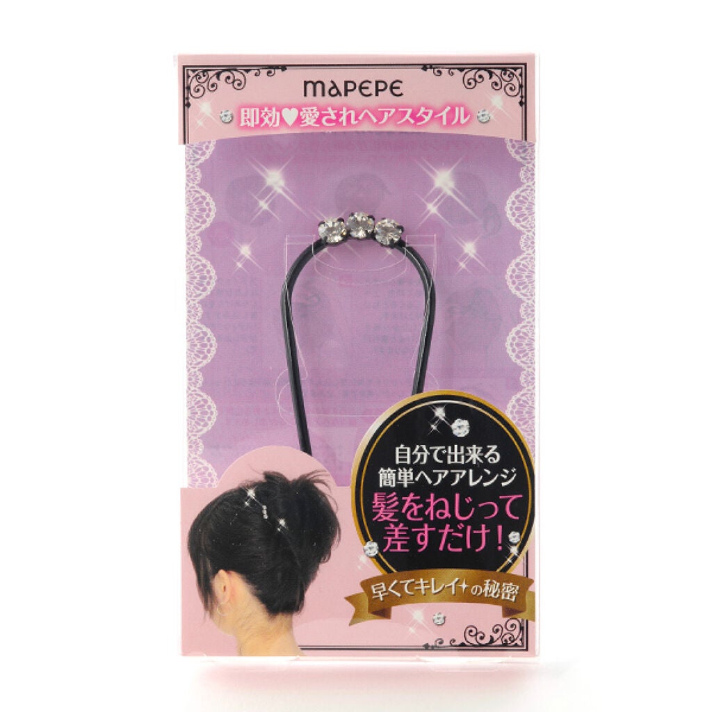 ストーン付き 夜会巻きスティック マペペ