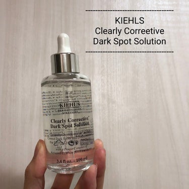 キールズ DS クリアリーブライト エッセンス[医薬部外品] 100ml/Kiehl's/美容液を使ったクチコミ（1枚目）