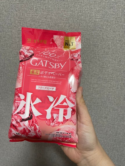 アイスデオドラント ボディペーパーN フリーズピーチ/ギャツビー/ボディシートを使ったクチコミ(1枚目)