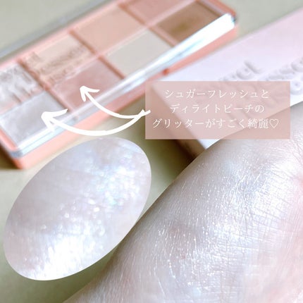 ビーマイスウィートデザートハウスパレット/Milk Touch/アイシャドウパレットを使ったクチコミ(4枚目)