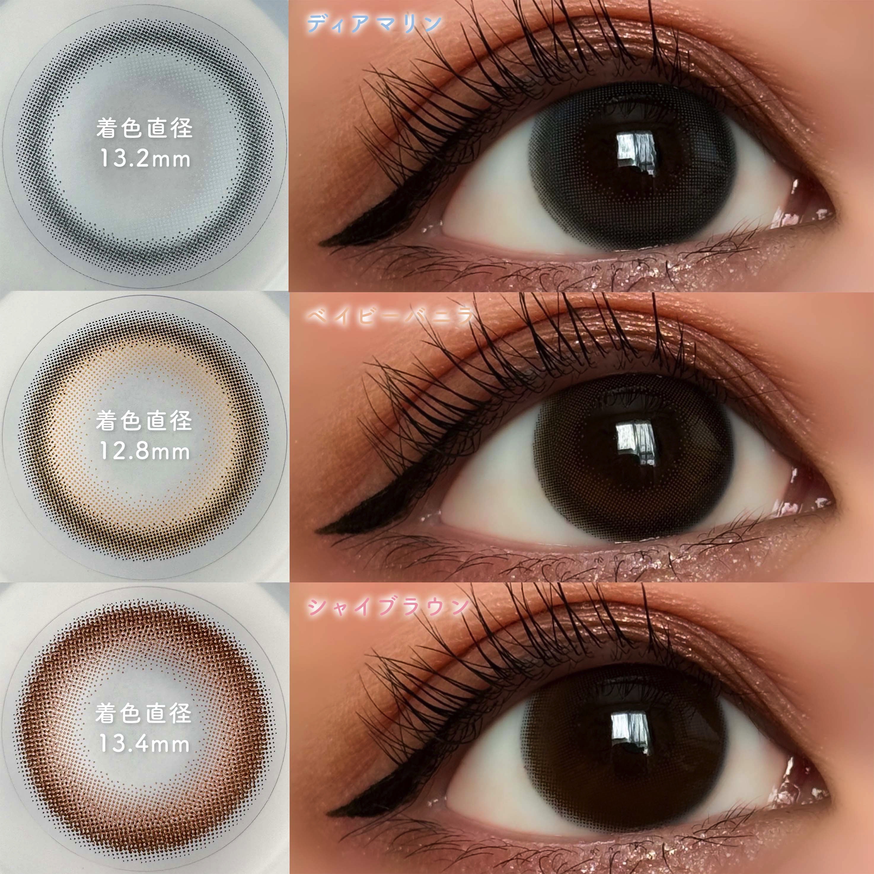 ReVIA 1day/ReVIA/ワンデー（１DAY）カラコンを使ったクチコミ（2枚目）