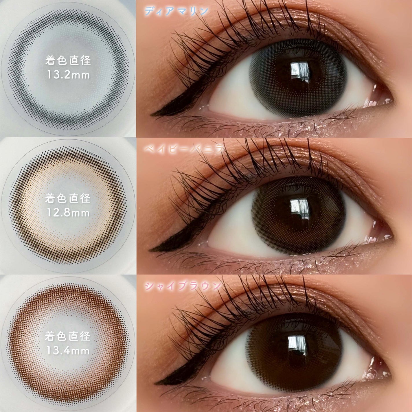 ReVIA 1day/ReVIA/ワンデー(1DAY)カラコンを使ったクチコミ(2枚目)