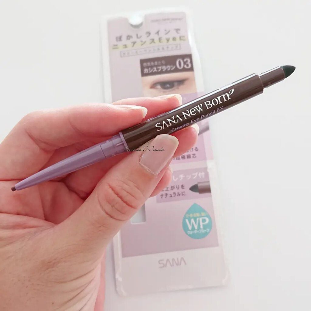 クリーミーアイペンシルEX/サナ ニューボーン/ペンシルアイライナーを使ったクチコミ(3枚目)