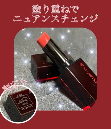 ルージュ アンリミテッド アンプリファイド A OR 595/shu uemura/口紅を使ったクチコミ（1枚目）