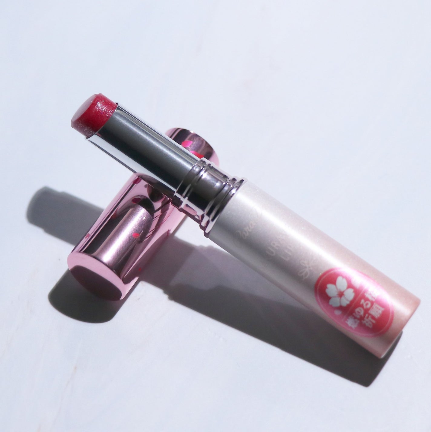 サクラヴェールリップ/パラドゥ/リップクリームを使ったクチコミ(1枚目)