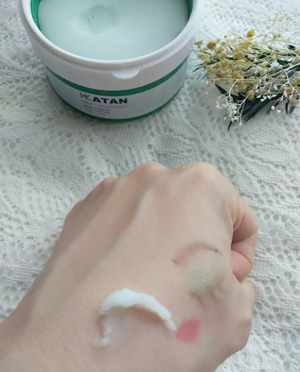 シカクレンジングバーム/KATAN/クレンジングバームを使ったクチコミ(1枚目)
