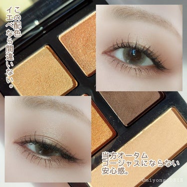 エッセンシャル マルチカラー アイシャドウパレット/BOBBI BROWN/アイシャドウパレットを使ったクチコミ（3枚目）