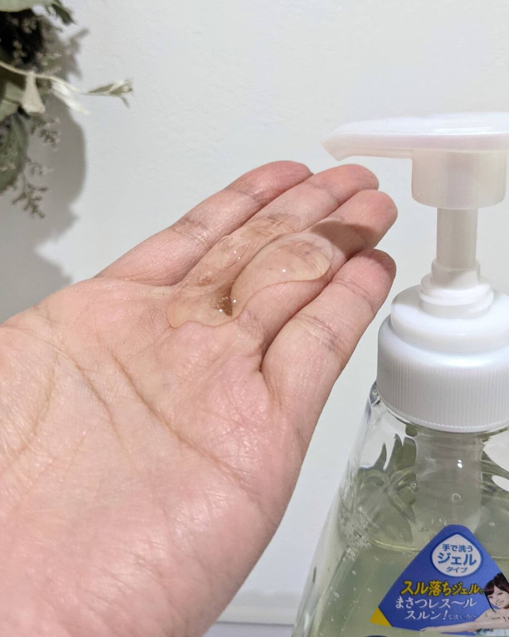 おもちもちよ on LIPS 「◌𓈒𓂃◌𓈒𓐍◌𓈒𓈒◌𓐍𓈒◌Bioreのお気に入りのボディウォッ..」(2枚目)