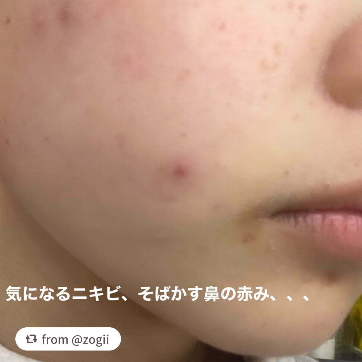 プロテーラービーベルベットカバークッション/espoir/クッションファンデーションを使ったクチコミ(3枚目)