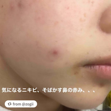 プロテーラービーベルベットカバークッション/espoir/クッションファンデーションを使ったクチコミ(3枚目)