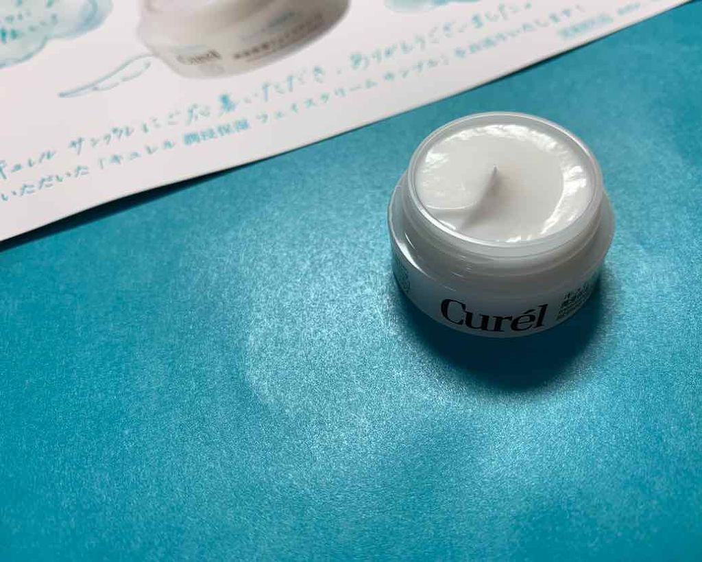潤浸保湿 フェイスクリーム/キュレル/フェイスクリームを使ったクチコミ(2枚目)