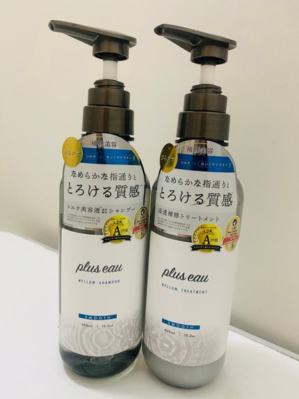 メロウシャンプー/メロウトリートメント/plus eau/市販シャンプーを使ったクチコミ(6枚目)