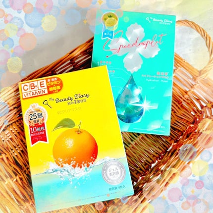 VCクリアマスク/我的美麗日記/シートマスク・パックを使ったクチコミ(1枚目)