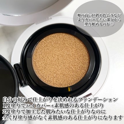 NARS ライトリフレクティング セラムクッションファンデーション 03795 NARS ライトリフレクティング セラムクッション