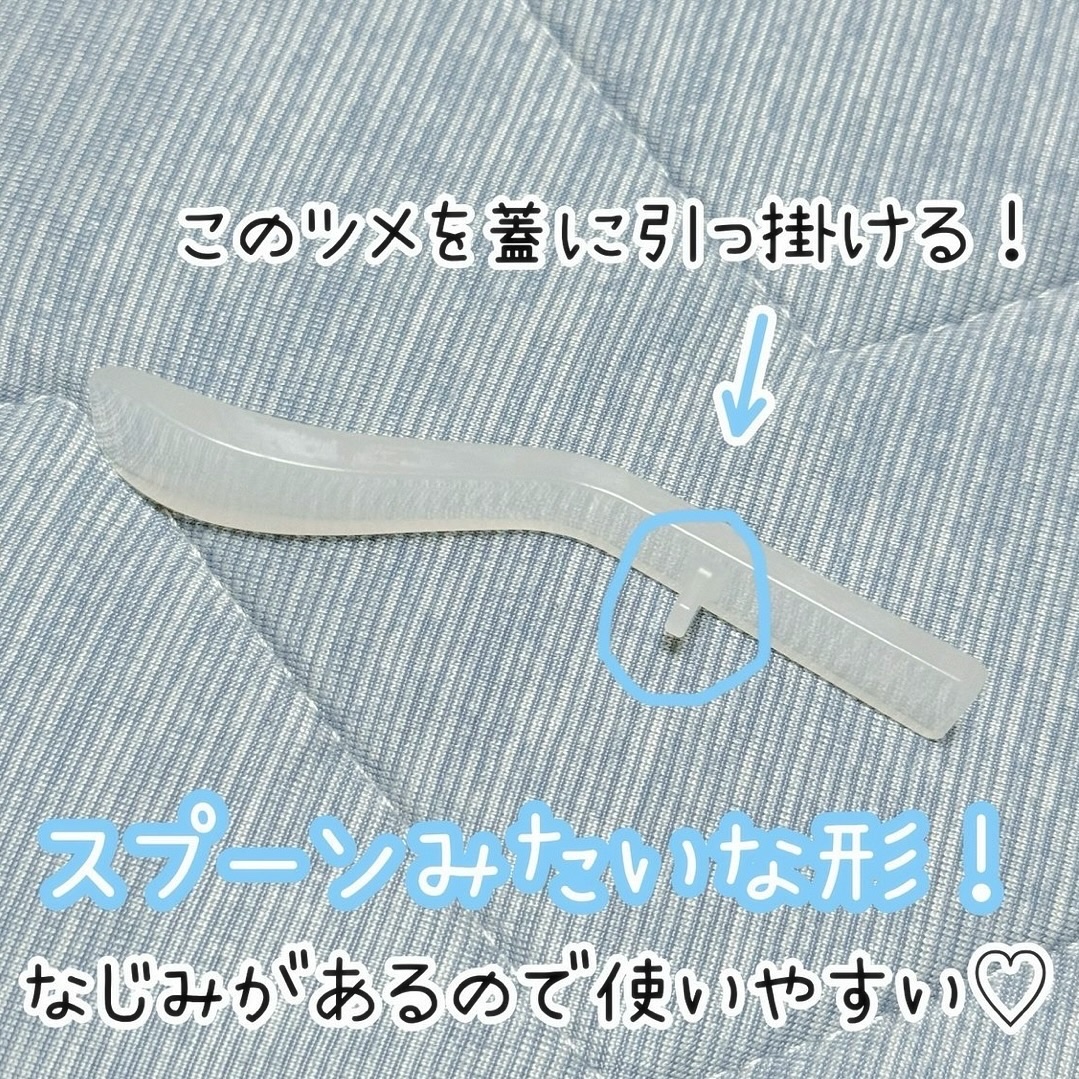 ルルルンクレンジング トーニングバーム SMOOTH RED/ルルルン/クレンジングバームを使ったクチコミ（3枚目）