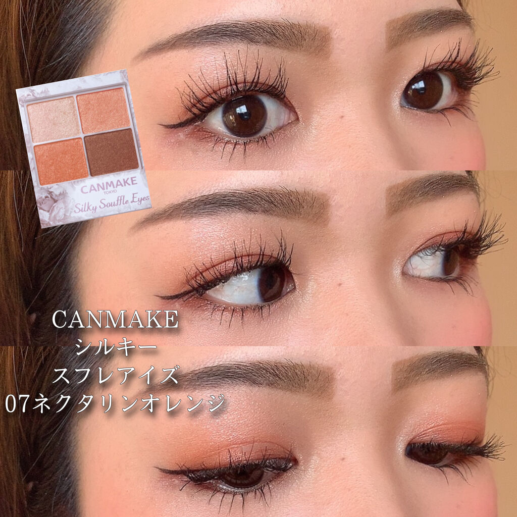 パールグロウハイライト/CEZANNE/パウダーハイライトを使ったクチコミ（1枚目）