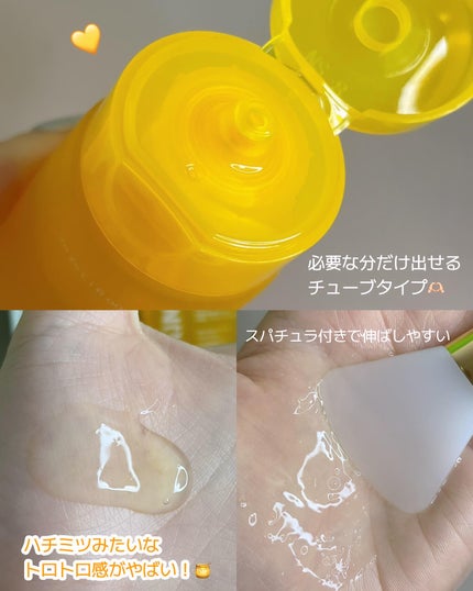 リアルカロテンブレミッシュクリアセラム/APRILSKIN/美容液を使ったクチコミ(4枚目)