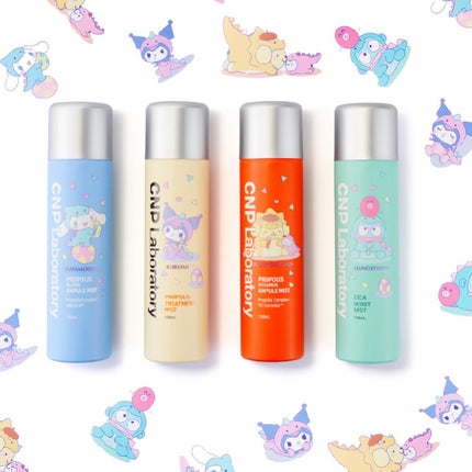 CNP プロ P G ミスト/CNP Laboratory/ミスト状化粧水を使ったクチコミ(4枚目)