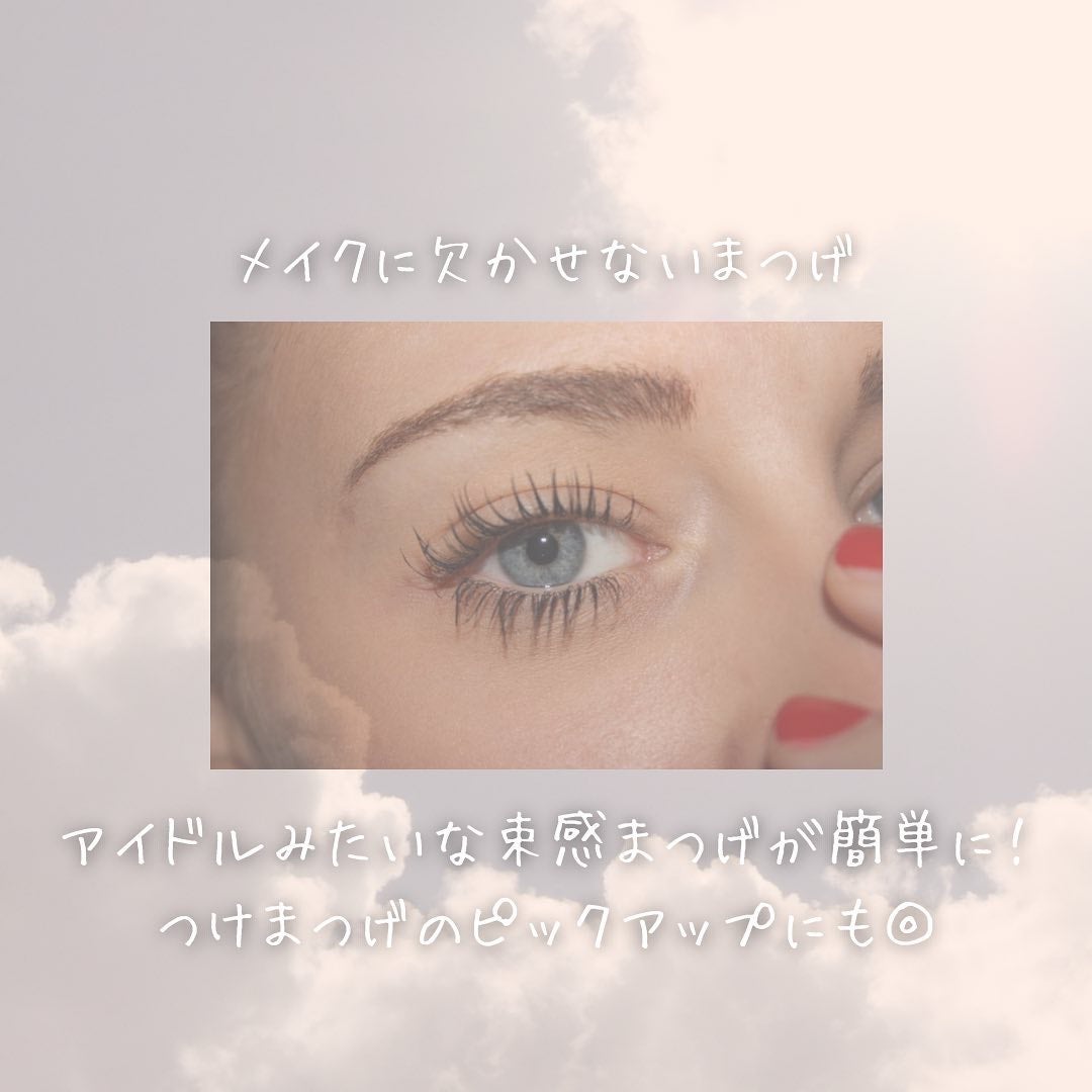 nachi(ᐢ..ᐢ)フォロバ。❀ on LIPS 「..PICCASOラウンドチップツイザー🫶.挟みやすくて使いや..」(2枚目)