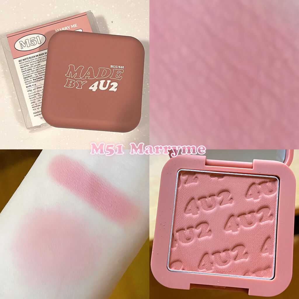 4U2 マットアンドシマー ブラッシュオンのクチコミ「＼アイシャドウもチークもこれ1つ♡プチプラ万能コスメ／


🛒4U2
マットアンドシマー ブラ.....」（2枚目）