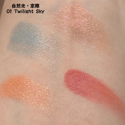 アイカラーレーション/LUNASOL/アイシャドウパレットを使ったクチコミ(3枚目)