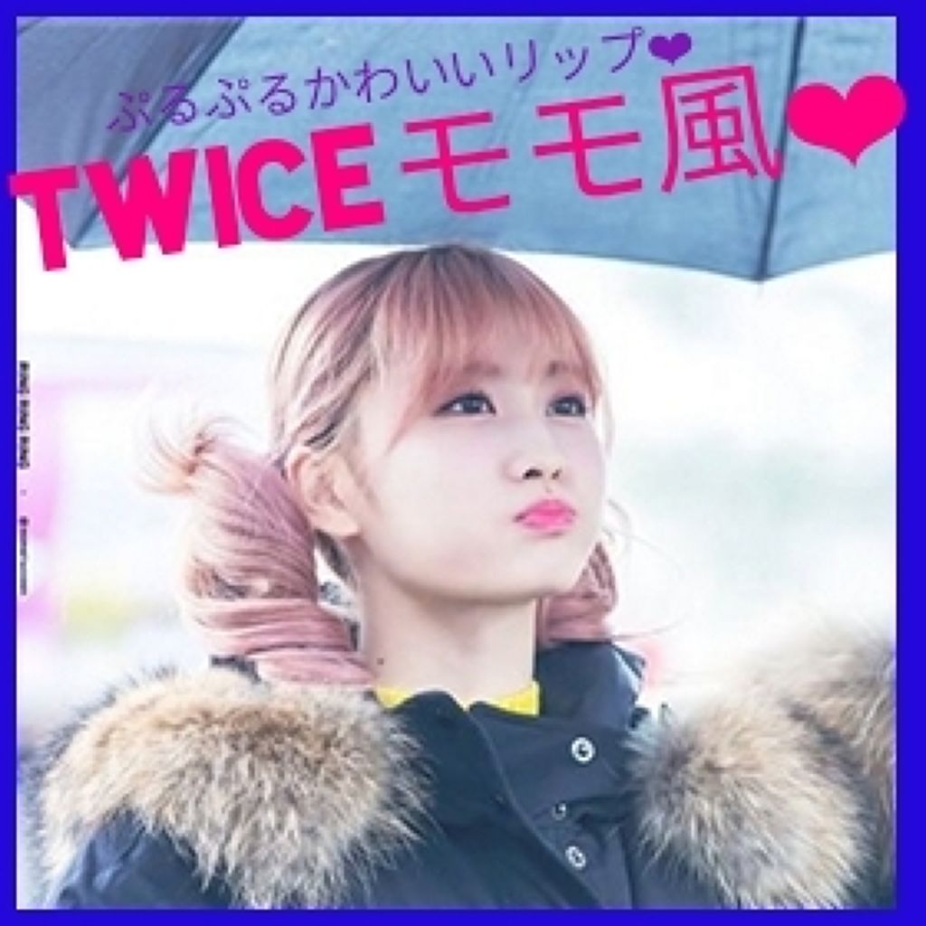 ルージュドクリヨン/LOOK ME/口紅を使ったクチコミ（1枚目）