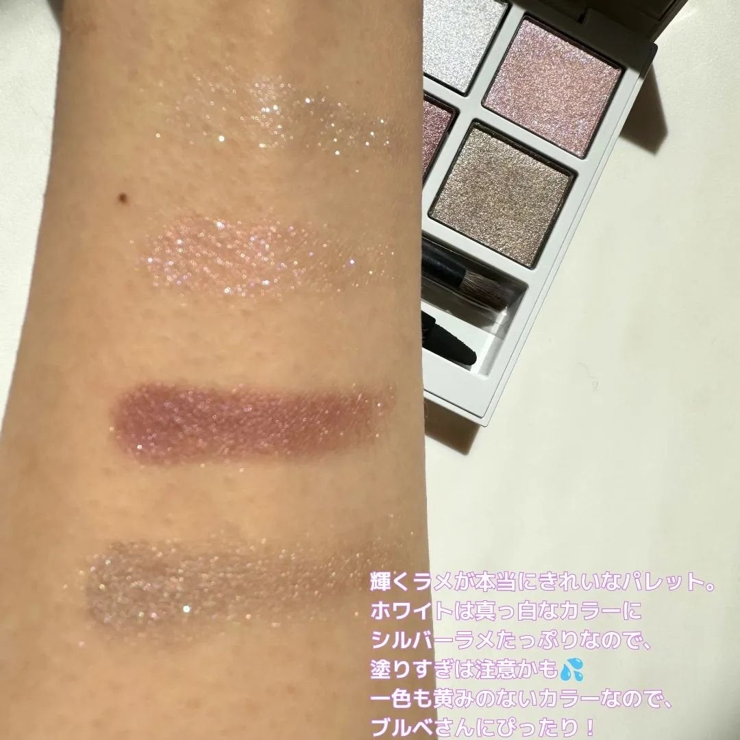 アディクション ザ アイシャドウ パレット/ADDICTION/アイシャドウパレットを使ったクチコミ(4枚目)
