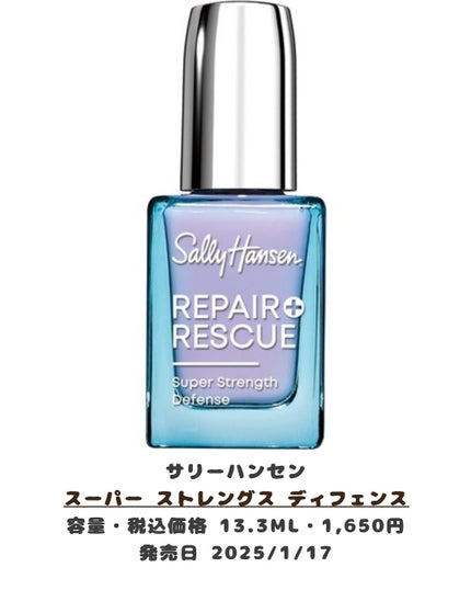 みなみ🌸 on LIPS 「…………………………………………………………………他の投稿はこ..」(3枚目)