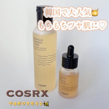 COSRX フルフィットプロポリスライトアンプルのクチコミ「안녕(アンニョン❤️)
ㅤㅤㅤㅤㅤㅤㅤㅤㅤㅤㅤㅤㅤ
もうすぐメガ割ですね😘
何買うか決めてます.....」（1枚目）