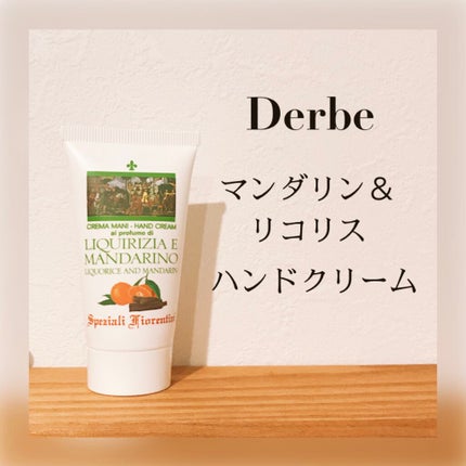マンダリン&リコリス ハンドクリーム/Derbe(デルベ)/ハンドクリームを使ったクチコミ(1枚目)